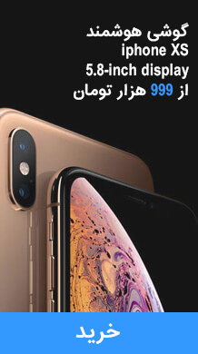 بنر